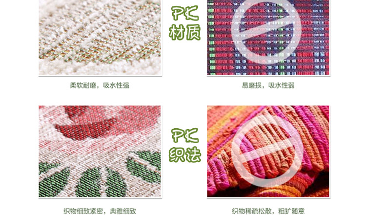 嘉博朗 卡通小猫进门地垫 防滑脚垫子地垫门垫 米色 50cm*80cm(一条装)