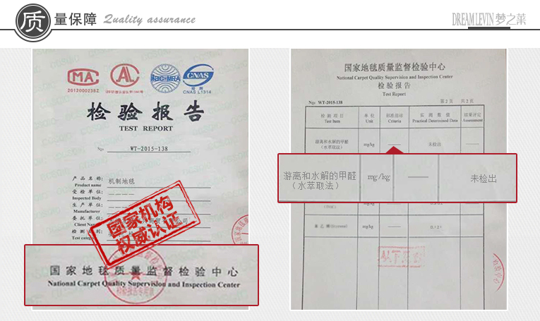 梦之莱 客厅地毯茶几卧室加厚地毯床边毯 现代简约地毯 幸福美满-银灰色 710MMx1410MM