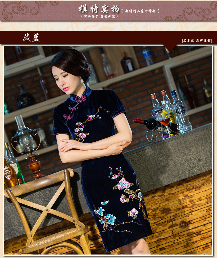 The Constitution of 2015 Fall/Winter Collections Of new women's large wedding dresses improvement of nostalgia for the evening dresses cheongsam dress temperament female purple XXXL picture, prices, brand platters! The elections are supplied in the national character of distribution, so action, buy now enjoy more preferential! As soon as possible.