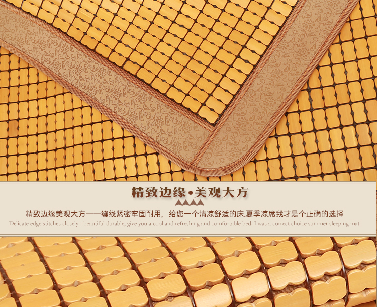 
                                        长相思凉席竹凉席1.5米 麻将凉席子折叠席1.8米单人双人 本色无花牛筋边(经典款) 1.8m床-1.8*2.0m                