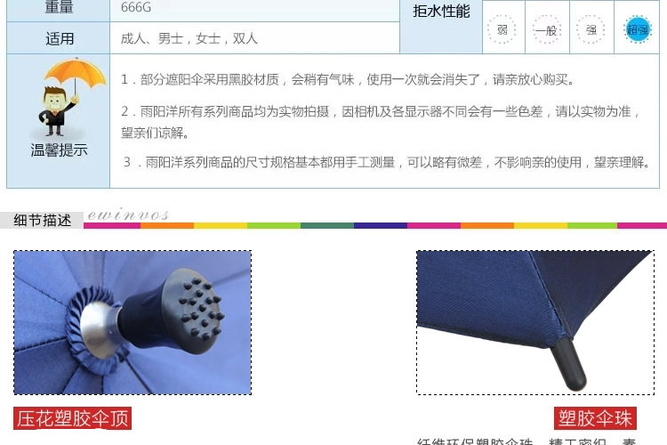 【野人谷】户外桌椅三件套组合庭院休闲阳台室外咖啡酒吧铁艺实木桌椅 圆椅6+长方桌
