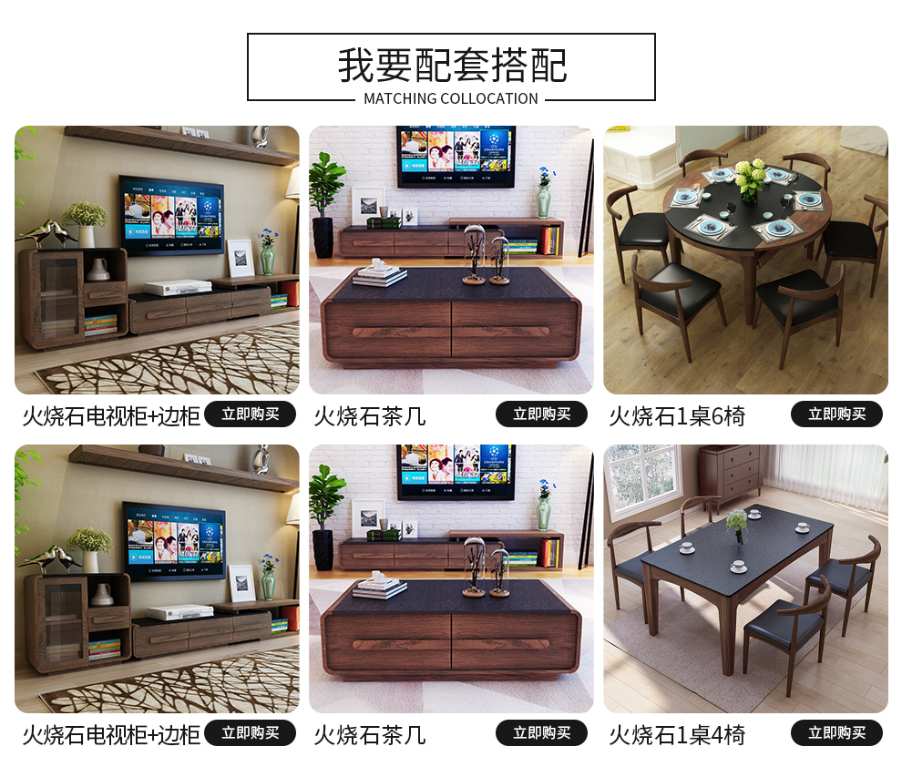 奥左 北欧火烧石实木折叠伸缩餐桌椅组合现代简约白蜡木吃饭桌子家用餐厅歺桌 1.35米火烧石餐桌