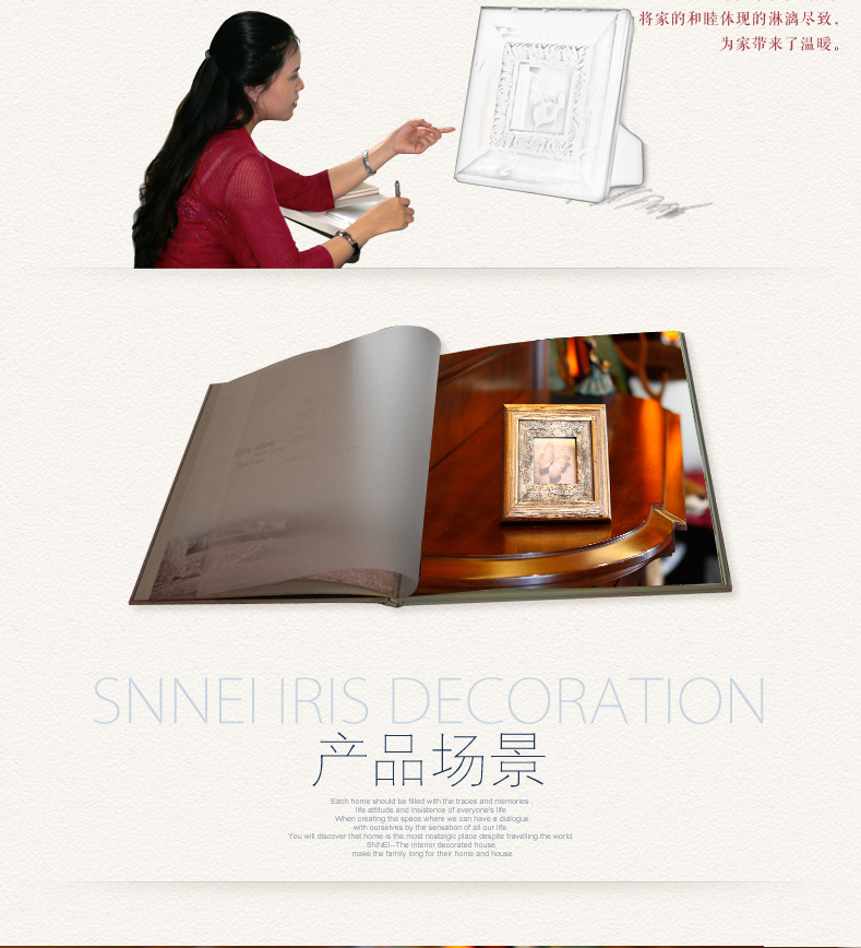 Snnei室内 实木相框画框照片挂墙欧式像框组合 古典法式复古风格摆台像框 欧式烫金相框 3寸