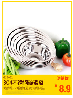 康巴赫炒锅 炒菜锅 合金炒锅 不粘锅 无油烟德国烹饪锅具 电磁炉通用32炒锅