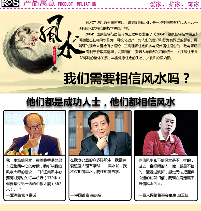 
                                        KS十字绣官方旗舰店客厅新款大画1.6米2.2米金色年华金色富锦大幅 9288金色年华全景220X80CM用三股棉线绣                
