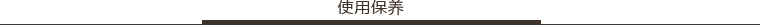 Harbor House Delmar木制三角支架落地灯 美式灯具 110035
