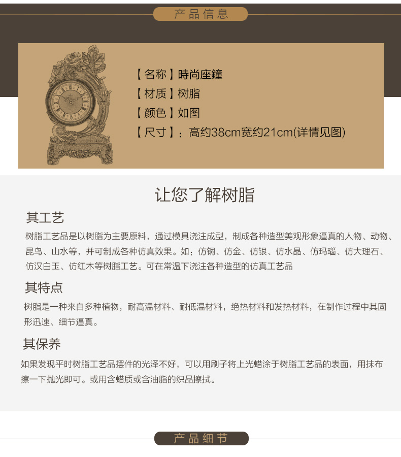 
                                                            丽盛大号大象浮雕挂钟壁挂画客厅玄关装饰油画立体三幅过道挂画 三联成套                