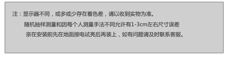 经典茗家灯饰现代简约创意玻璃壁灯卧室床头灯具双头温馨过道灯饰印花B06 灯具/不带灯泡