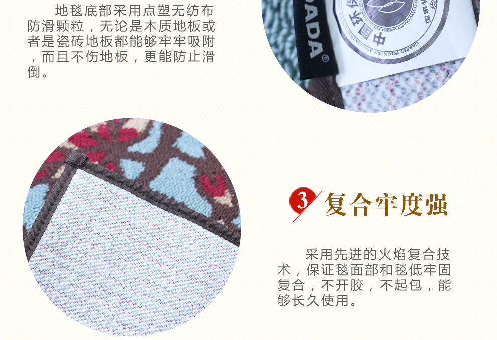 
                                                            御美地垫 欧式彩圈进门地垫防滑垫 客厅玄关垫厨房入户门垫脚垫地垫 彩圈7849-4 45x70cm玄关换鞋垫                