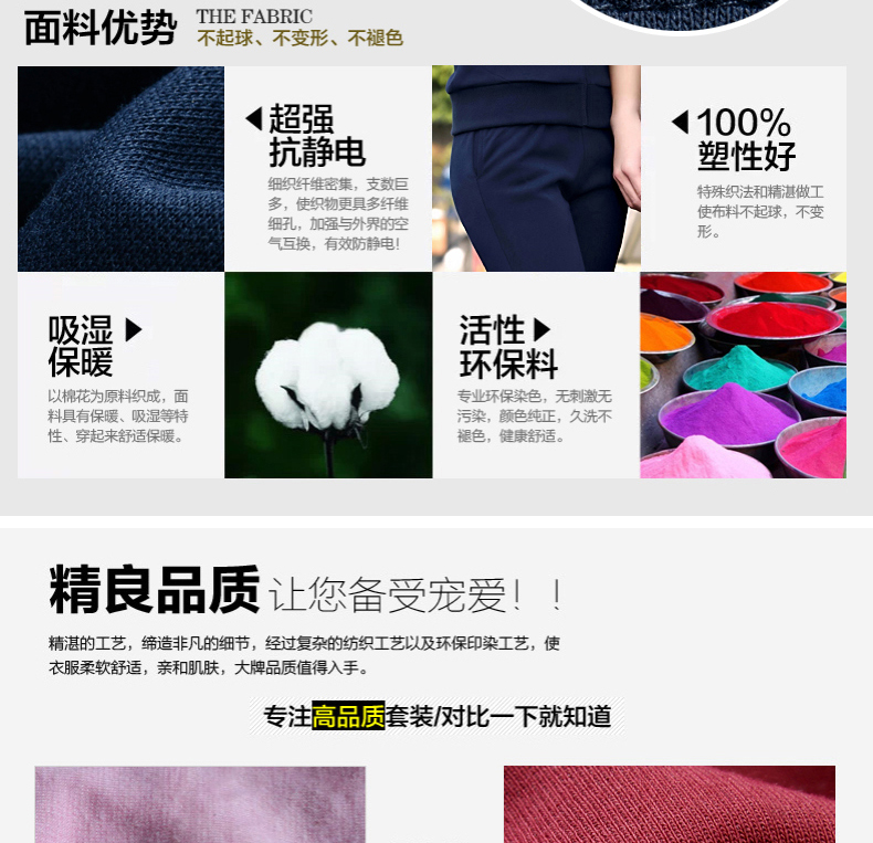 枫嬅玲2015秋装新款韩版立领长袖开衫班服情侣装休闲运动卫衣套装女7011 酒红 XXL