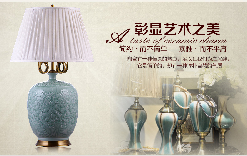 中式陶瓷台灯卧室床头灯欧式客厅书房台灯 复古婚庆装饰台灯 YQ3001