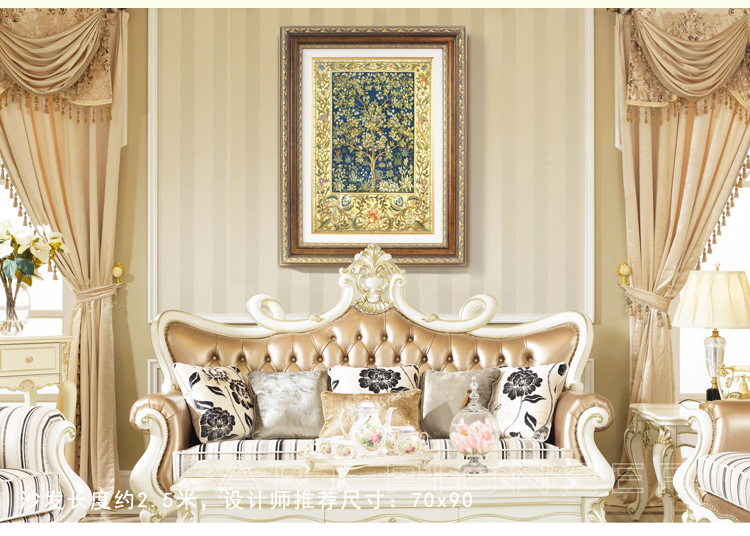 
                                        列昂纳多（ART PIONEER） 发财树现代时尚玄关装饰画进口油画框欧式壁画背景墙画 锦绣年华-欧式油画框 外框尺寸70x90cm                