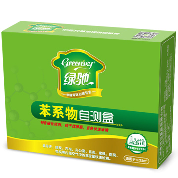 
                                        
                                                            绿驰 苯系物自测盒 室内油漆苯含量测试剂 家用苯测试纸 非甲醛测试盒检测盒甲醛检测仪器                
