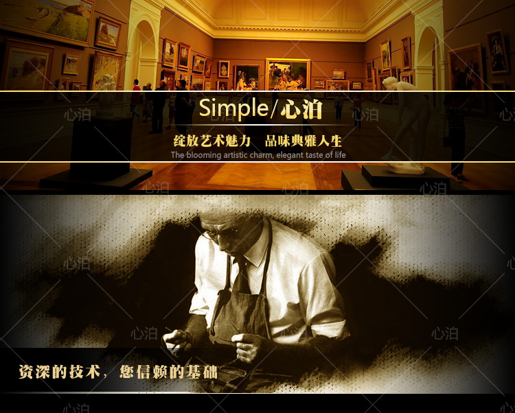 客厅装饰画三联无框画现代简约餐厅壁画电表箱配电箱挂画沙发背景墙画油画非手绘 抽象花瓶 60x80三件套