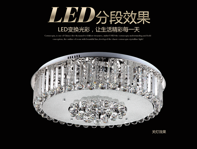 led客厅灯圆形水晶灯吸顶灯饰卧室灯具大厅餐厅房间现代简约大气 60cm