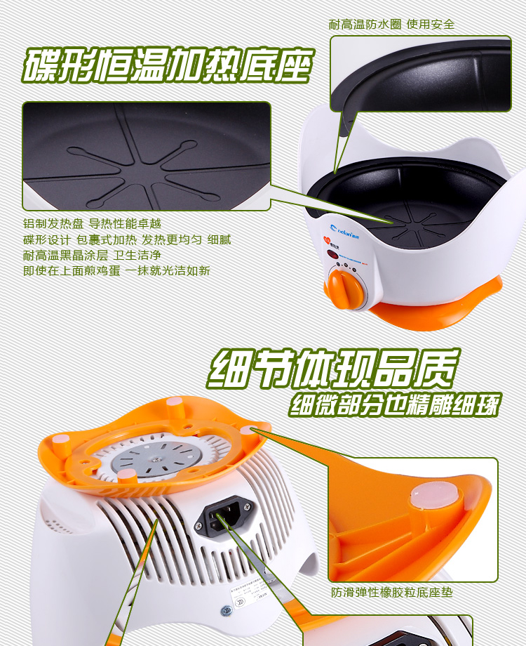 德朗DELAN玻璃慢炖锅电炖锅煲汤煲盅煮粥煮药养生汤煲 MD01