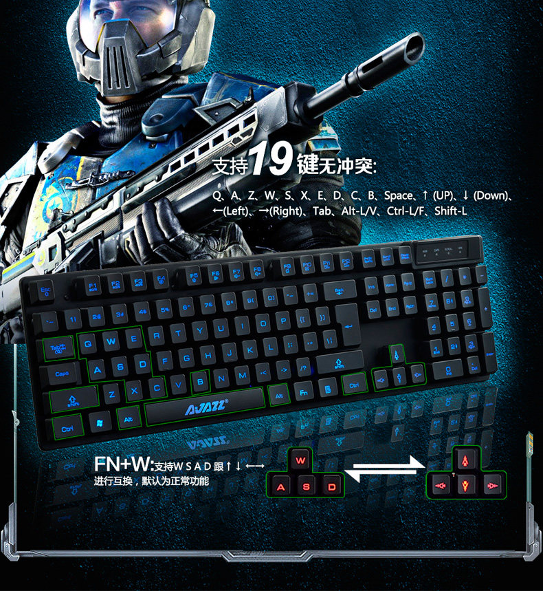 2017游戏机械键盘推荐_87键游戏机械键盘推荐_2017游戏机械键盘推荐