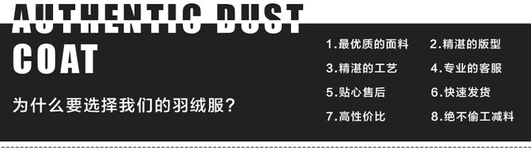 芬贝妮2015时尚韩版连帽短款马甲 马夹羽绒棉服外套2688 红色 XXL