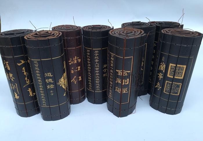 阳刻竹简个性化创意竹书古书影视拍摄道具三字经兰亭序诫子书论语 浅