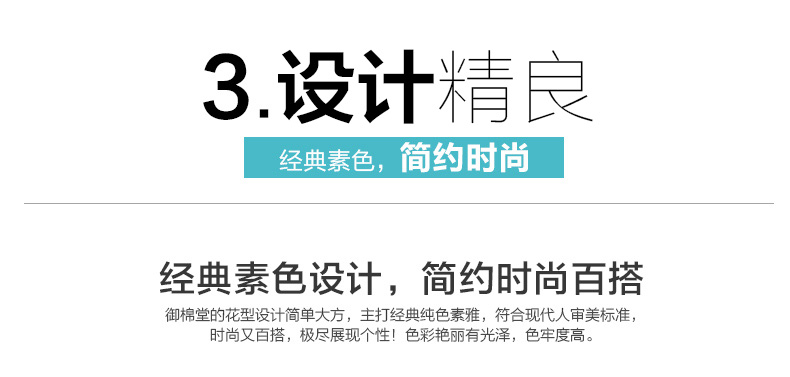 
                                                            御棉堂 法兰绒毯子毛毯加厚春夏季毛毯被冬天加厚毛巾被单双人保暖床单办公室午睡毯儿童盖毯空调毯团购礼品 卡其色 150*200cm单人床                