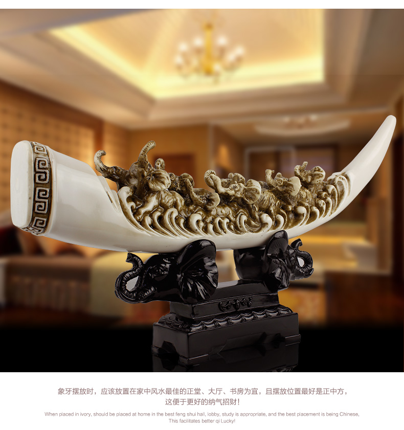 
                                        靓莎莎动物仿真象牙装饰摆件办公室客厅书柜玄关门新婚乔迁霸气工艺艺术品礼物 普通底座  八马  高度  22CM                