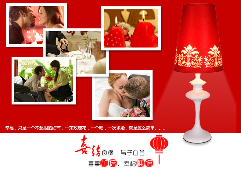 
                                        沃得灯饰客厅卧室床头台灯 现代简约温馨布艺红色装饰婚庆台灯具3855 3856红                