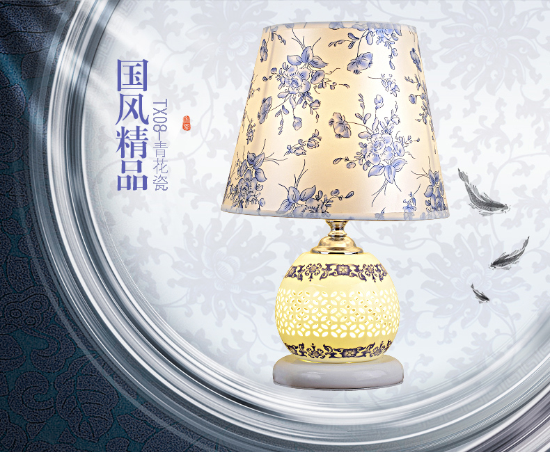 蒙特丽 卧室床头台灯 TX08客厅书房布艺装饰灯具(B) 艳丽缤纷(双开关+3瓦led+送灯泡)