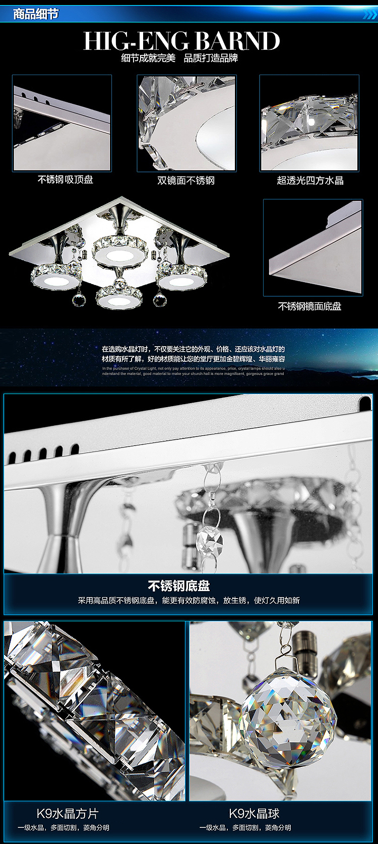 弗森 现代简约led吸顶灯 长方形大气客厅灯 创意卧室灯餐厅灯6042 6头LED预售