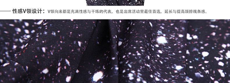 亨奴2015秋装新款 欧美显瘦气质连体裤女印花背心连衣长裤阔腿裤 C14034 黑白色 M