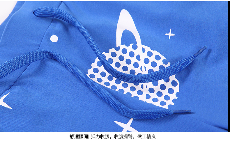 祯禄2015夏装新款卡通猴印花圆领七分裤休闲运动两件套卫衣套装 女  9523 宝蓝色 XXL