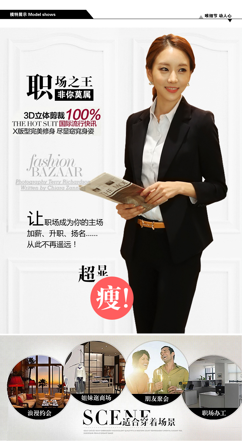 
                                        卡茗语 2019早春套装小西装套裙面试正装酒店工作服办公礼服上班 黑色4件套 西装+衬衫+裤子+半裙 L                