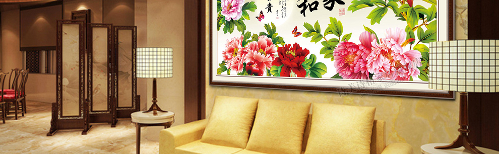 
                                        诗美诗格印花十字绣富贵吉祥玉兰开屏孔雀牡丹5D钻石画新款客厅大画满绣系列 十字绣中格三股绣150*70厘米 满绣棉线                