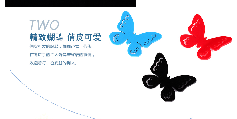 品旭 客厅创意组合时尚钟表装饰组合亚克力照片墙11框相片墙 浪漫爱情海 11框