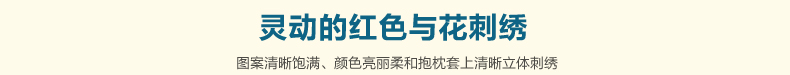 梓晨 全棉沙发垫布艺时尚欧式靠背巾沙发套罩三人座坐垫全盖田园 花环国度 花环国度-粉色 70cm*70cm