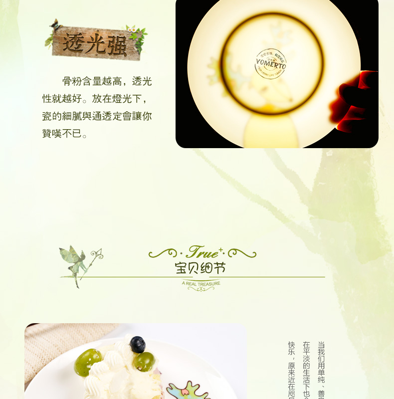 莜米特 西餐盘创意骨瓷餐具菜盘家用陶瓷器卡通碟子点心早餐水果牛排盘子 傲娇小喵(圆盘)
