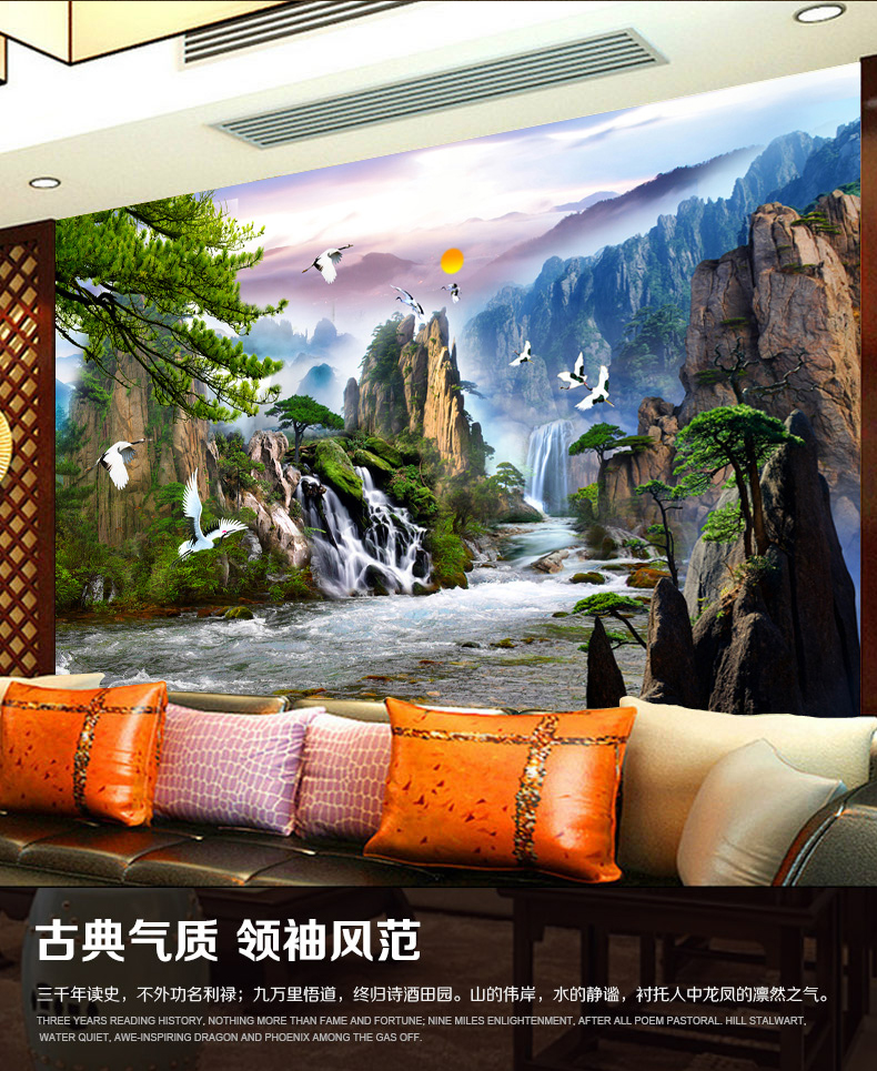 
                                        珍宝皇室蒙娜丽莎十字绣客厅新款迎客松流水生财风景山水画大幅锦绣山河卧室精准印花系列大画 满绣小版棉线 3股线绣 绣布尺寸 145*85厘米                