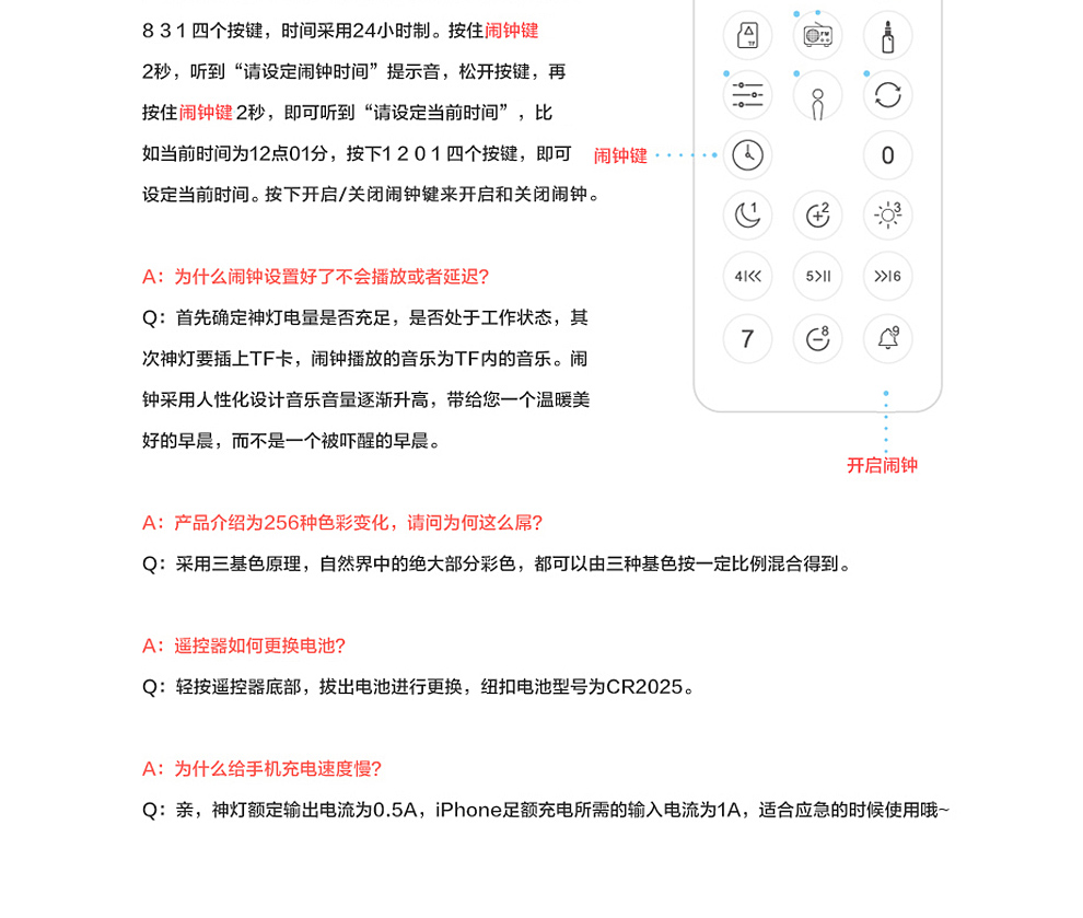 
                                        创意家居阿拉神灯 智能音响台灯 带蓝牙音箱 闹钟 情人节礼物送男生女生 蓝色                