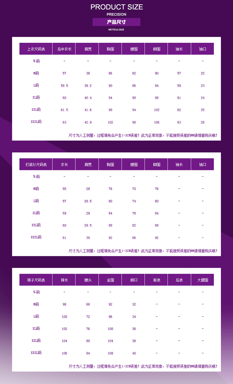 祯禄2015时尚休闲女西服粉色秋装蓝玫瑰秋季小西装裤职业套装 8100 粉红色 XXL