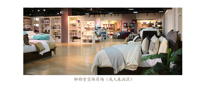 【御棉堂】双层夹棉加厚毯子 绗缝被子 休闲午睡毛毯 加厚春秋绗缝被 春夏空调毯 芥末黄 200*230cm双人床