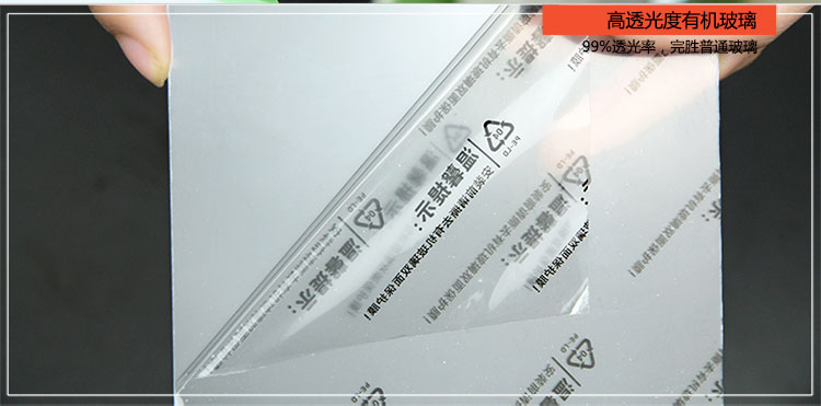 
                                                            右手边 实木正方形相框挂墙 画框 6寸7寸8寸10寸方形16寸20寸方形24寸 尺寸订做 白色 方形-14寸                