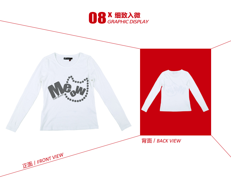 a02简约时尚百搭修身印花T恤D2P1AU021KT 白色-000 S