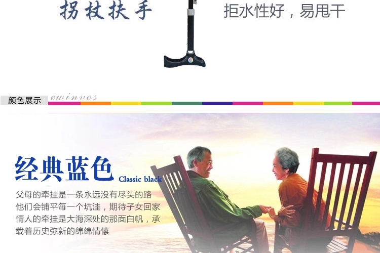 【野人谷】户外桌椅三件套组合庭院休闲阳台室外咖啡酒吧铁艺实木桌椅 圆椅6+长方桌