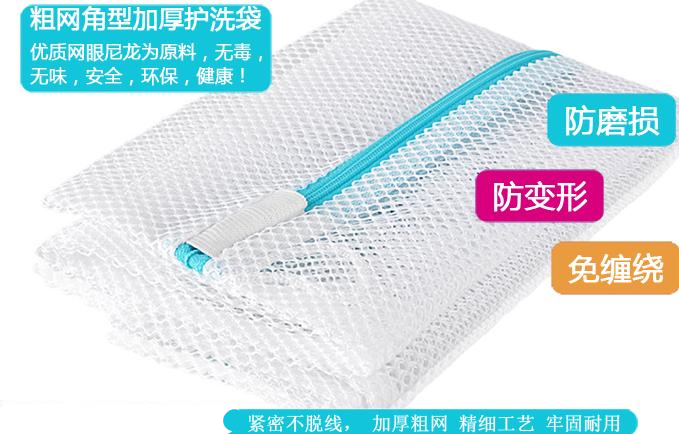 up-hunceo家庭洗护洗晒用品套装 洗衣机洗护专用 洗晒七件套