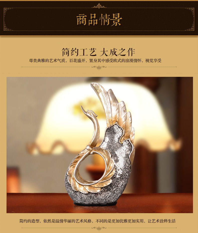 
                                        九尊堂 天鹅摆件欧式摆设客厅电视柜果盘创意家居装饰品实用婚庆结婚礼物 B00179a0欧式天鹅一对                