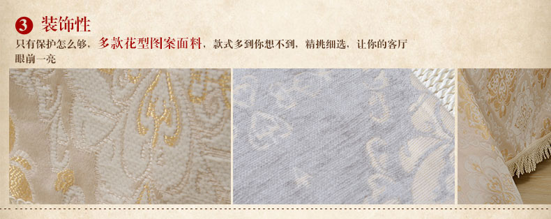 
                                        真琴欧式布艺沙发套罩全盖沙发巾防滑加厚可定做 宝石花-银灰 180*360cm多人位单件                