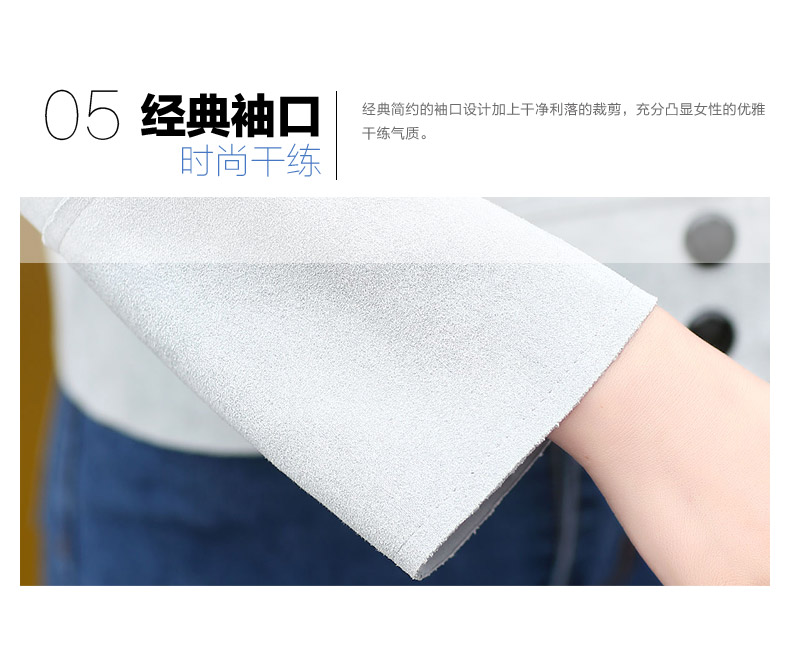 睿曈2015秋季新款显瘦女装短外套wr01480 米白色 M