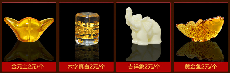 美双绝（MSJ）满穿葫芦 珠帘门帘水晶帘屏风门帘隔断帘窗帘成品装饰门帘珠帘水晶珠帘玄关帘定 一条一米