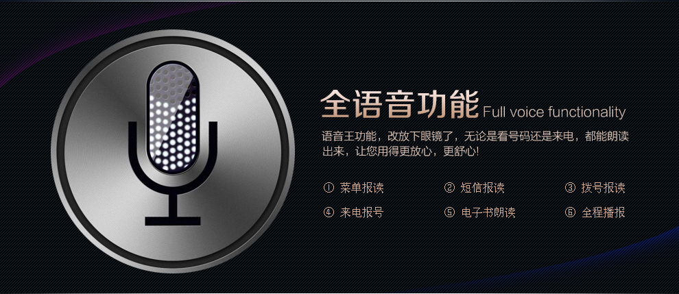 欧奇 V18 移动/联通2G 翻盖老人手机 双卡双待 咖啡 官方标配