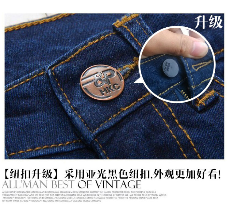 丹杰仕秋装新款韩版修身弹力铅笔裤小脚裤女牛仔长裤 黑色 28码