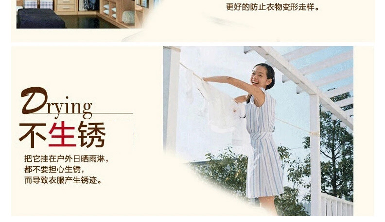 
                                        优卓家 衣架干湿两用衣撑 不锈钢实心晾晒衣架晾衣架衣服撑衣挂 家庭套装 40个                